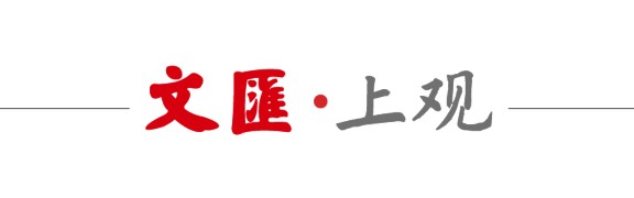 以足球为纽带，“包邮区”快递人的“世界杯”开踢了！