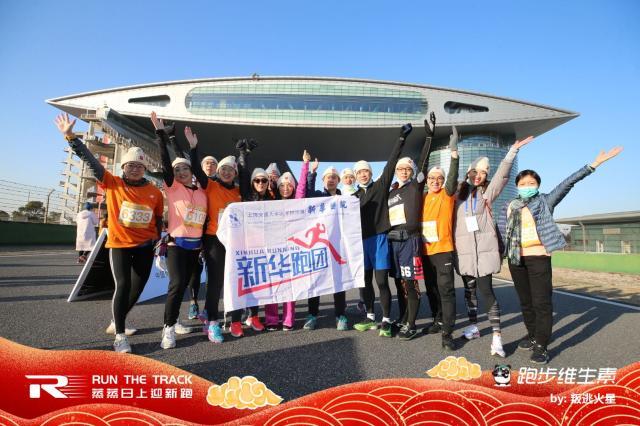 1609556485437095223.jpg 微信图片_202101020931354.jpg